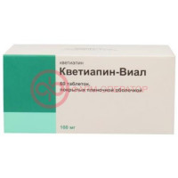 Кветиапин-виал таблетки покрытые пленочной оболочкой 100мг №60
