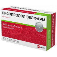 Бисопролол велфарм таблетки покрытые пленочной оболочкой 5мг №90