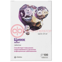 Витатека цинк хелат таблетки 25мг №100