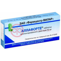 Аллафорте таблетки пролонгированного действия 50мг №10