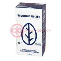 Брусники листья измельченные 50г