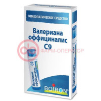 Валериана оффициналис с9 гранулы гомеопатические 4г монокомп препар растит происх