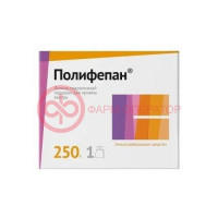 Полифепан порошок для приема внутрь 250г