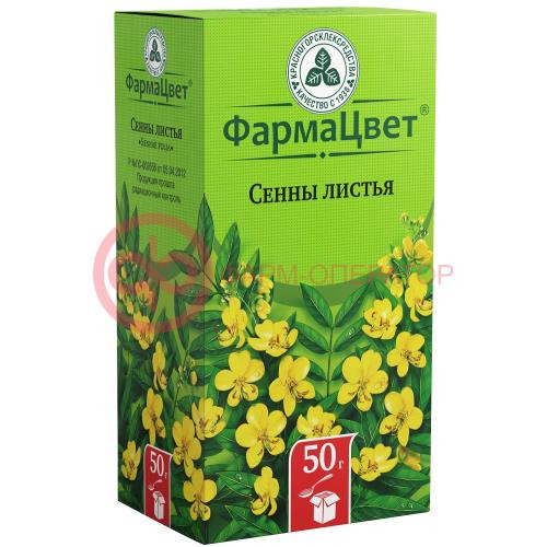 Сенны листья измельченные 50г