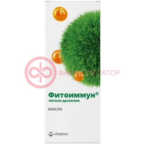 ВИТАТЕКА ФИТОИММУН ЛЕГКОЕ ДЫХАНИЕ МАСЛО 10МЛ  [VITATEKA]
