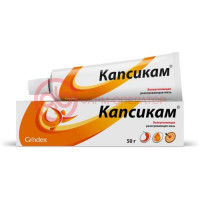 Капсикам мазь для наружного применения 50г