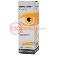 Хилопарин-комод раствор увлажняющий офтальмологический 10мл