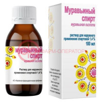 Муравьиный спирт раствор для наружного применения 1,4% 100мл