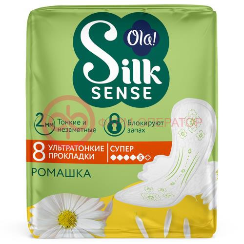 Ола силк сенс прокладки гигиенические №8 ультра супер ромашка Ола силк сенс прокладки гигиенические №8 ультра супер ромашка