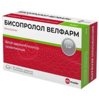 Бисопролол велфарм таблетки покрытые пленочной оболочкой 5мг №60