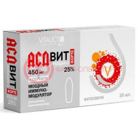 Асдвит фракция-2 форте фитосвечи 25% №10