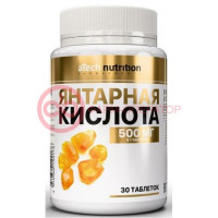 Атех нутришн янтарная кислота таблетки №30