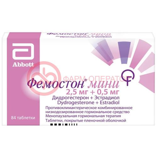 Фемостон мини таблетки покрытые пленочной оболочкой 2,5мг + 0,5мг №84 Фемостон мини таблетки покрытые пленочной оболочкой 2,5мг + 0,5мг №84