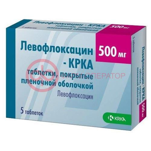 Левофлоксацин-крка таблетки покрытые пленочной оболочкой 500мг №5 Левофлоксацин-крка таблетки покрытые пленочной оболочкой 500мг №5