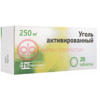 Уголь активированный таблетки 250мг №20