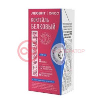 Леовит онко коктейль 200мл белковый восстан нейтр вкус