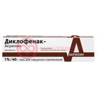 Диклофенак-акрихин гель для наружного применения 1% 40г