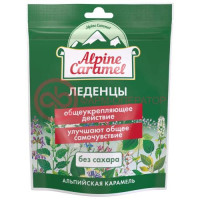 Альпийская карамель леденцы 75г б/сахара