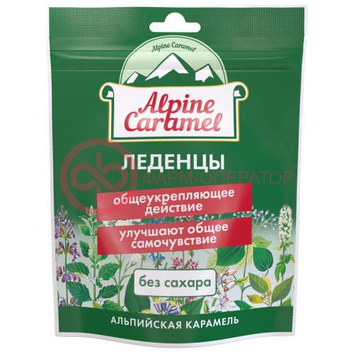 Альпийская карамель леденцы 75г б/сахара Альпийская карамель леденцы 75г б/сахара
