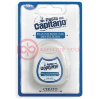 Паста дел капитано зубная нить 50м