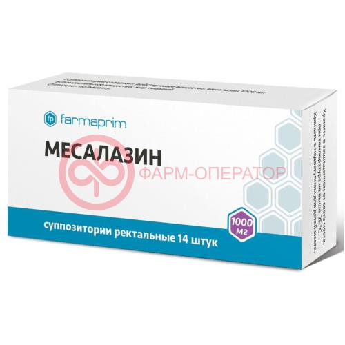 Месалазин суппозитории ректальные 1000мг №14 Месалазин суппозитории ректальные 1000мг №14