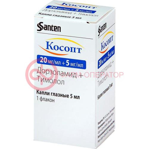 Косопт капли глазные 20мг/мл + 5мг/мл 5мл Косопт капли глазные 20мг/мл + 5мг/мл 5мл