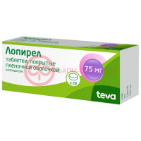 Лопирел таблетки покрытые пленочной оболочкой 75мг №28
