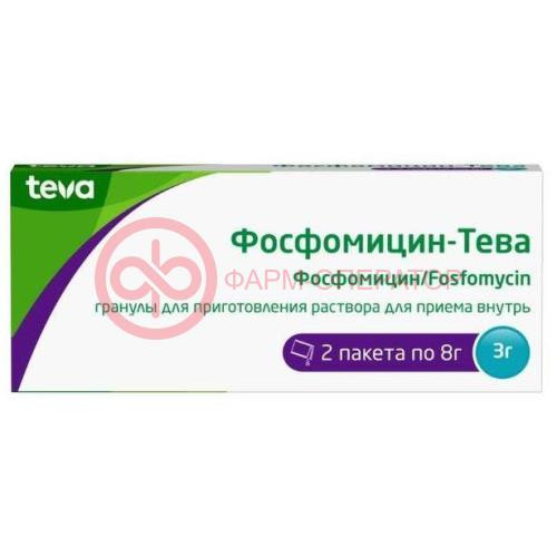 Фосфомицин-тева гранулы для приготовления раствора для приема внутрь 3г 8г №2 Фосфомицин-тева гранулы для приготовления раствора для приема внутрь 3г 8г №2
