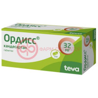 Ордисс таблетки 32мг №60