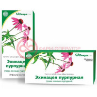 Дары природы эхинацея трава 1.5 №20 чайн. напиток /лекра- сэт/