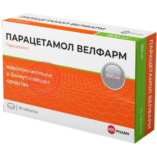 Парацетамол велфарм таблетки 500мг №30
