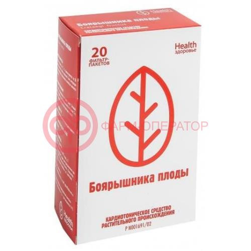 Боярышника плоды порошок 1,5г №20