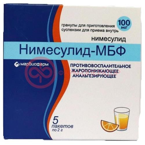 Нимесулид-мбф гранулы для приготовления суспензии для приема внутрь 100мг 2г №5 Нимесулид-мбф гранулы для приготовления суспензии для приема внутрь 100мг 2г №5