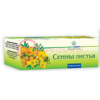 Сенны листья-порошок 1,5г №20