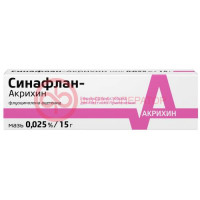 Синафлан-акрихин мазь для наружного применения 0.025% 15г