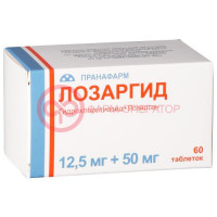 Лозаргид таблетки покрытые пленочной оболочкой 12,5мг + 50мг №60