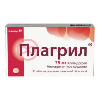 Плагрил таблетки покрытые пленочной оболочкой 75мг №30
