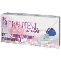 Фраутест кандида тест д/опред. молочницы