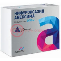 Нифуроксазид авексима капсулы 200мг №30