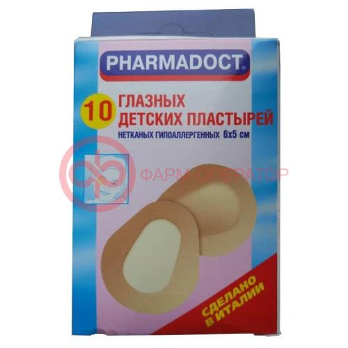 Фармадокт пластырь №10 глазной детский 6х5см Фармадокт пластырь №10 глазной детский 6х5см