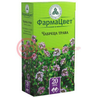 Чабреца трава порошок 1,5г №20