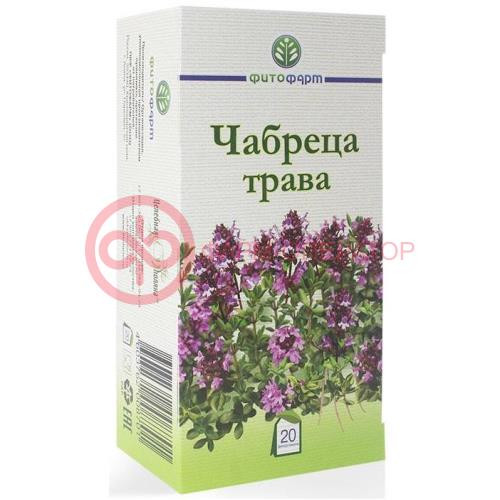 Целебная поляна чабреца трава 1,5г №20