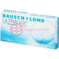 БАУШ ЭНД ЛОМБ УЛЬТРА ЛИНЗЫ КОНТАКТНЫЕ N3 -3,25 D 14,2 ВС 8,5  [BAUSCH&LOMB ULTRA]