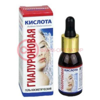 Гиалуроновая кислота гель косметический 25мл
