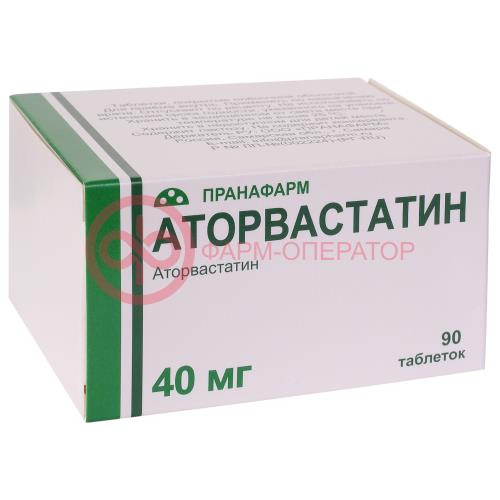Аторвастатин таблетки покрытые пленочной оболочкой 40мг №90 Аторвастатин таблетки покрытые пленочной оболочкой 40мг №90