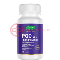 Эвалар pqq + коэнзим q10 капсулы 20мг №60