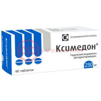 Ксимедон таблетки 250мг №60