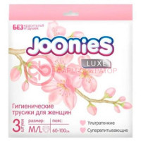 Джунис люкс трусики гигиенические №3 д/жен р m/l