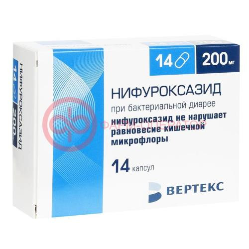 Нифуроксазид-вертекс капсулы 200мг №14 Нифуроксазид-вертекс капсулы 200мг №14