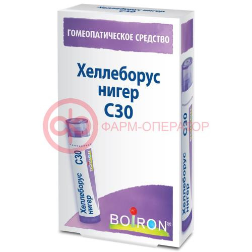 Хеллеборус нигер с30 гранулы гомеопатические 4г монокомп препар растит происх
